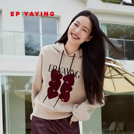 EP YAYING雅莹女装 羊毛空气层宽松短款卫衣 2023秋冬新款5209A图片