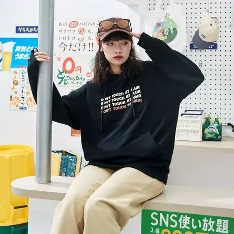 唐狮秋季卫衣女宽松连帽oversize上衣美式字母外套设计感ins潮图片