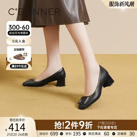 千百度百搭高跟鞋春季新款粗跟通勤真皮法式单鞋浅口正装女鞋粗跟图片