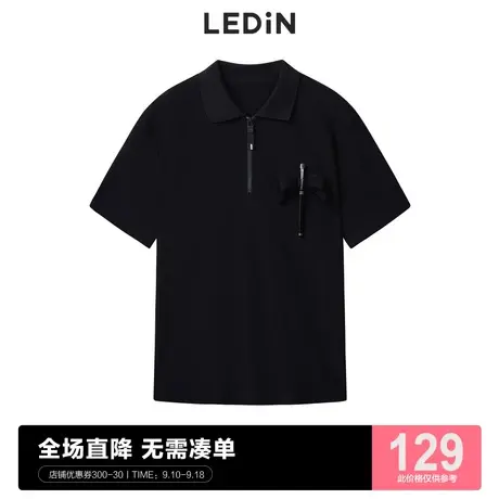 乐町POLO衫黑色夏季新款简约短袖T恤女C3DBC3101图片
