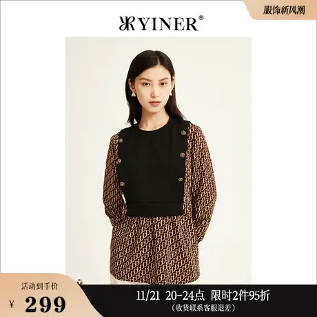 YINER音儿奥莱女装秋季假两件上衣字母印花衬衫商品大图