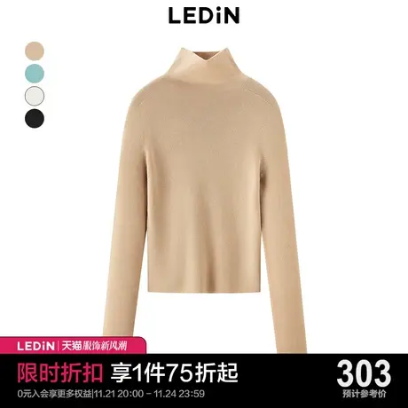 乐町高领打底衫2023秋季新款纯羊毛针织衫C5EBC4L01商品大图