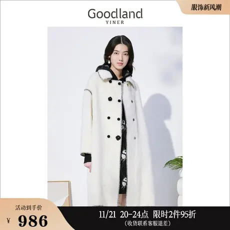 Goodland美地女装冬季时尚羊毛阿尔帕卡含羊驼毛呢大衣白色外套商品大图