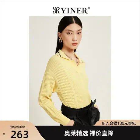 【美丽诺羊毛】YINER音儿专柜女装2022秋季新款含羊毛针织衫商品大图