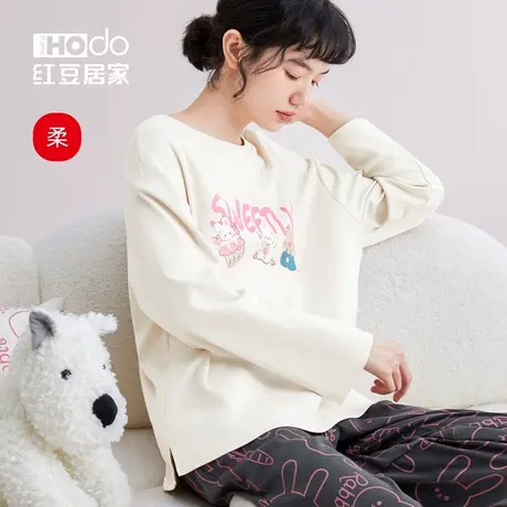 红豆【柔柔棉】睡衣女士纯棉家居服可外穿卡通套头长袖套装春秋款商品大图