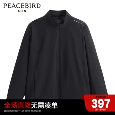 太平鸟男装 男士休闲黑色夹克时尚外套潮B1BCD1G06图片
