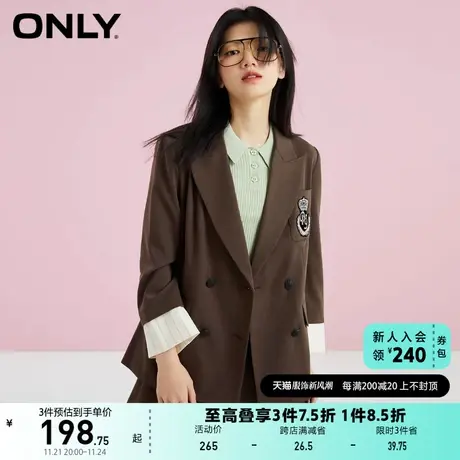 ONLY奥莱夏季宽松学院风小众设计假两件西服外套女商品大图