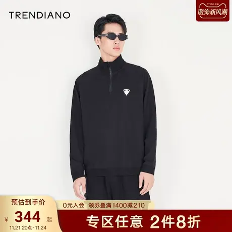 TRENDIANO官方男装秋冬季新款提花长袖T恤男上衣商品大图