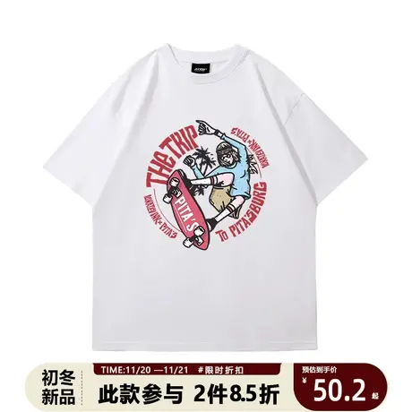 夏威夷海边度假沙滩t恤男短袖潮牌圆领印花冲休闲潮流宽松纯棉商品大图