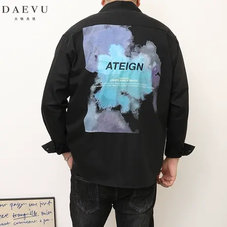 DAEVU秋新款后背彩图年青潮胖子加肥加大码男士长袖衬衫衬衣外套商品大图
