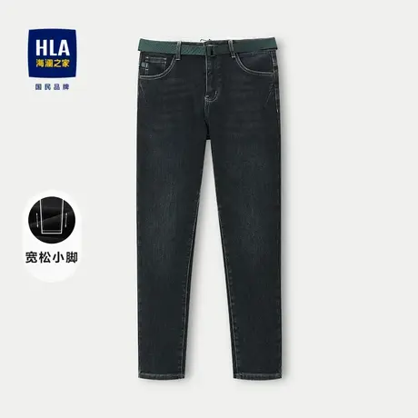 HLA/海澜之家经典五袋款牛仔裤2023秋中腰宽松小脚时尚九分裤男图片