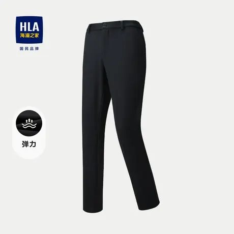 HLA/海澜之家舒适弹力休闲裤2023秋季新款柔软亲肤中腰裤子男商品大图
