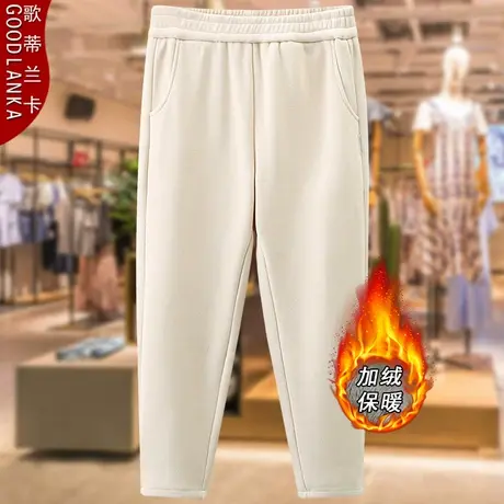 加肥加大码中年妈妈秋冬加绒裤子200斤宽松时尚加厚保暖休闲裤女商品大图