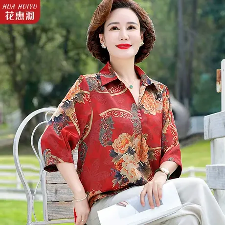 雪纺衫衬衫女夏季时尚妈妈仿真丝衬衣夏装洋气小衫女士七分袖上衣商品大图