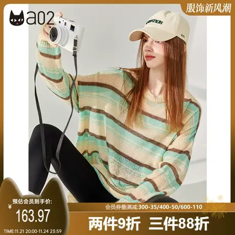 【轻途】a02原创条纹针织衫女2023早秋新品潮流宽松薄款显瘦毛衫图片