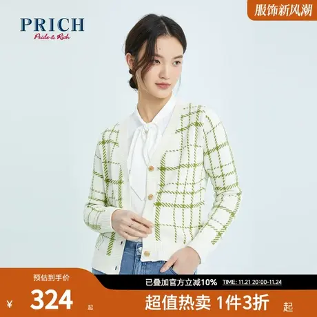 PRICH【商场同款】开衫春秋新款宽松休闲V领格子简约针织外套女商品大图