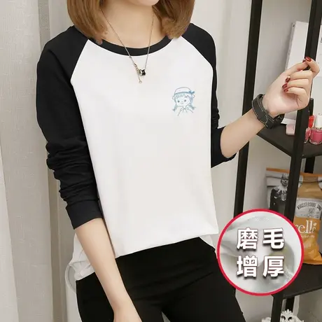 纯棉插肩长袖t恤女圆领学生磨毛加厚上衣2022秋冬新款洋气体恤衫图片