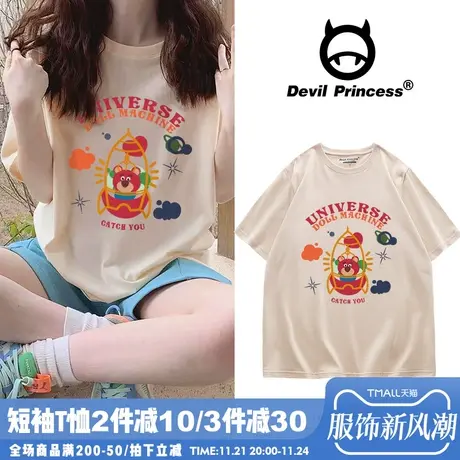 2024夏季韩版宽松卡通印花t恤女短袖ins设计感小众学院风正肩上衣图片