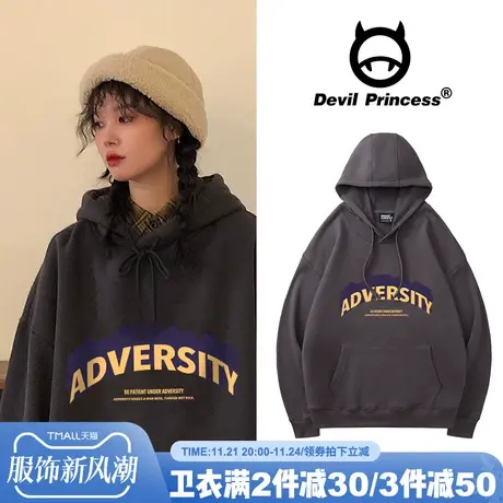 美式复古深灰色卫衣女加绒春秋慵懒风高街hiphop外套连帽上衣ins商品大图
