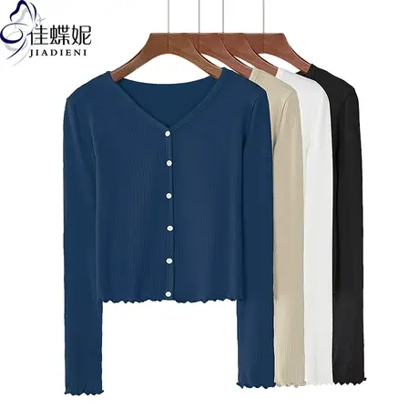 秋季新款V领开衫纽扣短款长袖高腰螺纹坑条木耳边简约打底衫上衣图片