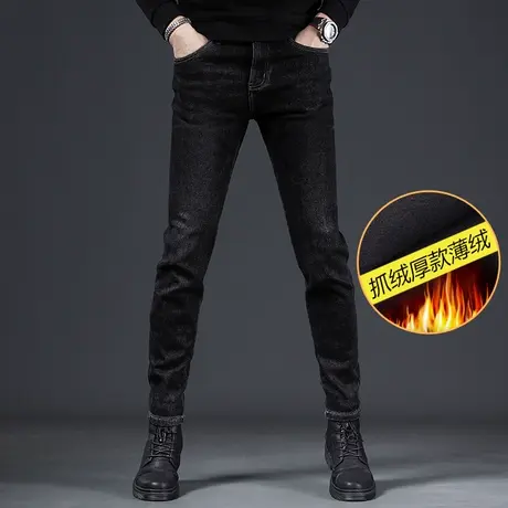 高端牛仔裤男秋冬季新款抓绒厚款黑色修身小脚潮牌弹力保暖裤子男商品大图