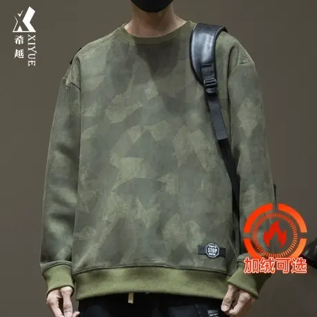 新款潮牌运动卫衣男士军绿色休闲男装男士大码春秋加绒加厚上衣男商品大图