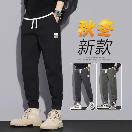 潮牌男士工装哈伦休闲裤子男款束脚宽松紧腰九分男裤春秋款秋冬季商品大图