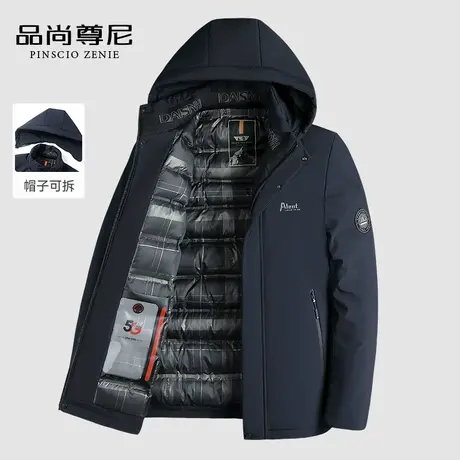 爸爸羽绒棉服中老年简约百搭加厚户外派克服棉衣男2023年冬季新款图片