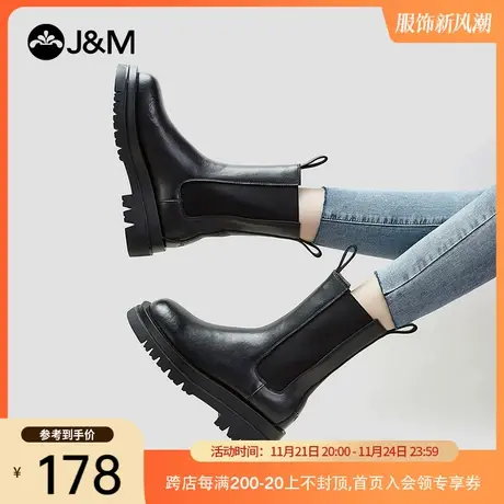 jm快乐玛丽年马丁靴女靴冬季新款英伦风厚底真皮加绒中筒复古短靴商品大图