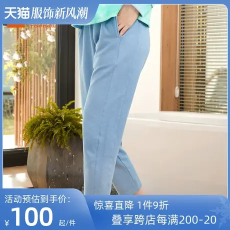 铜牛bless系列双面空气层收口男居家下装秋季款NK109商品大图
