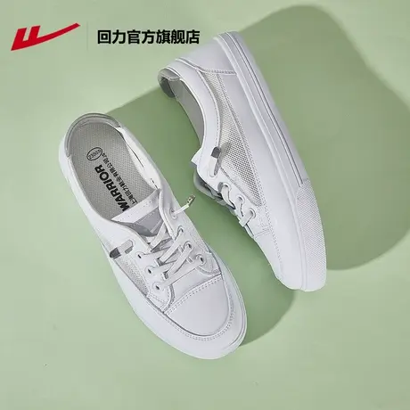 回力官方旗舰店小白鞋女2023新款百搭夏季网面透气鞋子女凉鞋女款商品大图