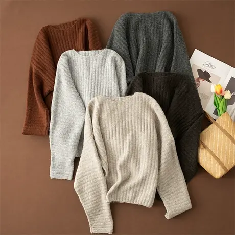 享永子【牛气冲天】花纱42支 50%牦牛绒竖条套头毛衣秋冬针织外套图片