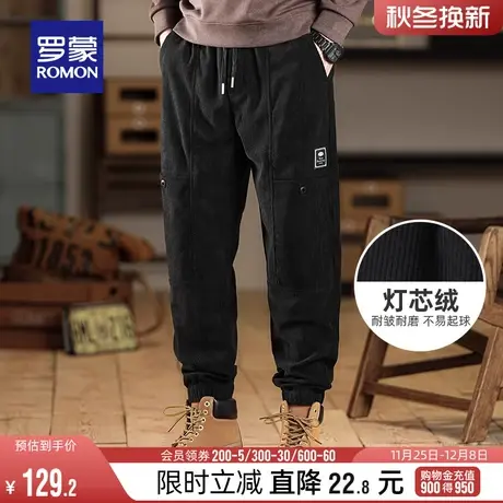 【灯芯绒】罗蒙男士宽松束脚休闲裤2023冬季厚款时尚松紧腰长裤男图片