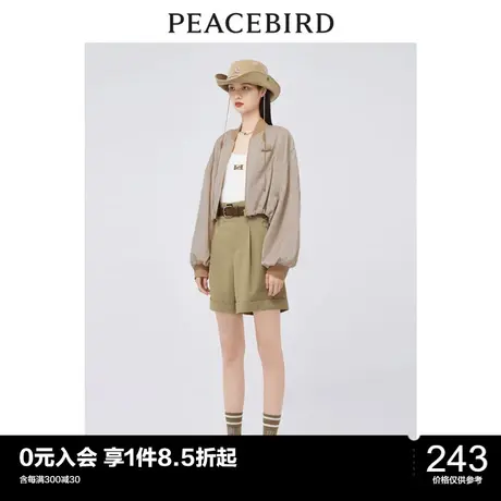 太平鸟女士时尚新款双腰头斯文短裤A1GCC2238商品大图