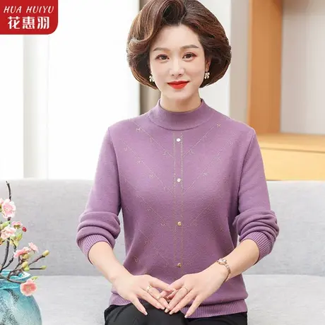 中年妈妈秋冬季加绒针织打底衫保暖上衣中老年女装一体绒加厚毛衣商品大图