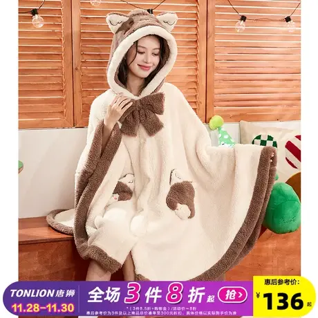 唐狮珊瑚绒睡衣女新款冬季斗篷加绒可爱犬系女孩联名家居服女睡袍商品大图