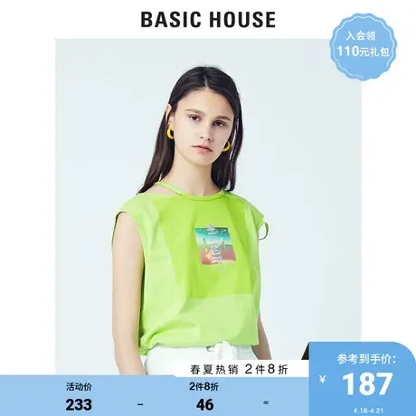 Basic House/百家好女装商场同款夏季无袖t恤女修身露肩HUTS321U商品大图
