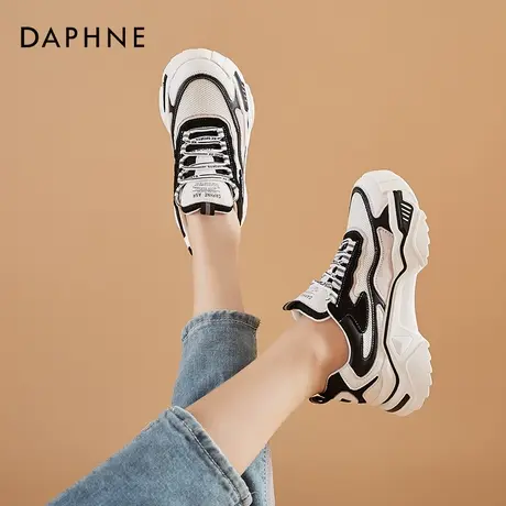 达芙妮厚底老爹鞋女学生超火2020新款ins潮显脚小真皮运动休闲鞋图片