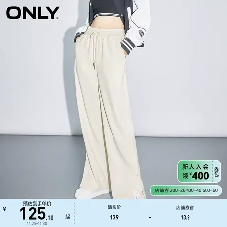 ONLY奥莱夏季灯芯绒运动风长款阔腿裤开叉休闲裤女商品大图