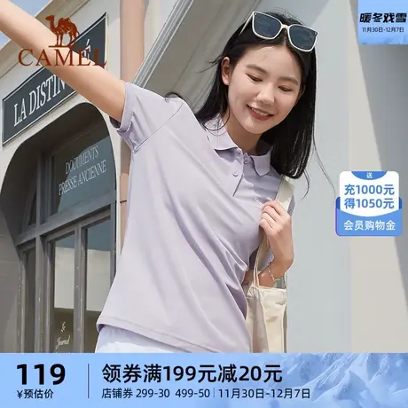 骆驼户外运动polo衫女春夏新款速干透气短袖宽松翻领上衣休闲t恤商品大图