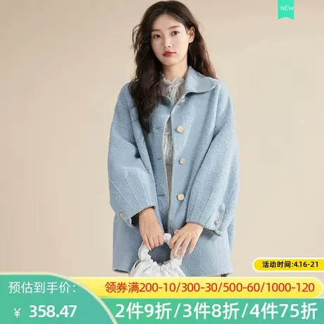 秋水伊人2022秋冬新款甜美娃娃领时尚保暖中长款毛呢大衣2A400图片