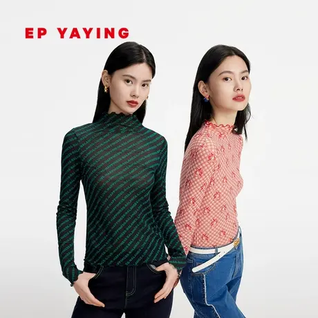 EP雅莹女装 字母印花木耳边高弹内搭打底衫 2023新款5503A商品大图