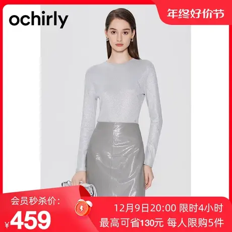 【首降】超细金银丝 黑标系列 欧时力 针织衫23新款冬打底衫商品大图