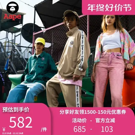 Aape旗舰店男装春夏字母刺绣猿颜徽章宽松廓形牛仔长裤6946XAK图片