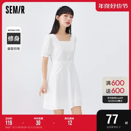 森马连衣裙女泡泡袖方领显瘦质感2022春款修身气质肌理裙子法式图片