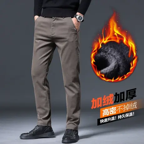 加绒保暖加厚休闲裤子冬季2024新款男士西装裤秋冬款男装防寒西裤图片