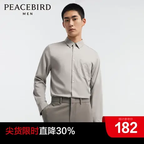 太平鸟男装奥莱2023秋斯文西服内搭柔软舒适休闲衬衫男士衬衫商品大图