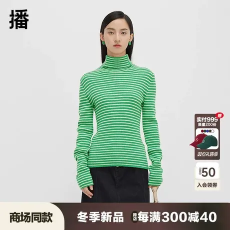 播100%羊毛条纹针织衫女商场同款气质修身内搭高领毛衣BDQ4SD1280商品大图