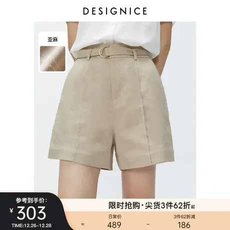 迪赛尼斯宽松裤子夏装新款韩版通勤高腰亚麻薄款阔腿短裤女夏热裤商品大图