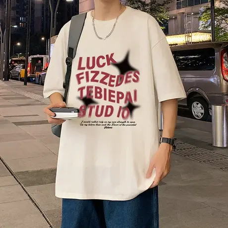 模糊字母设计感美式高街短袖T恤男夏季纯棉潮牌体恤休闲半袖潮流商品大图